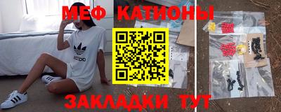 jwh Можайск
