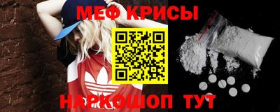 jwh Можайск