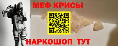 мдма Можга