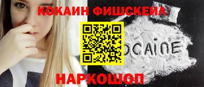мдма Можга