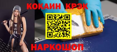 jwh Можайск