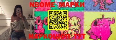 мдма Можга