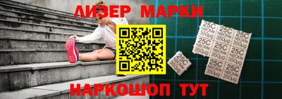 меф VHQ Моздок