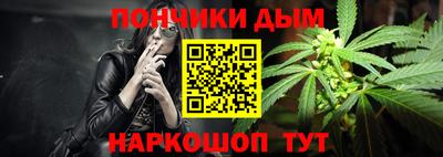 мескалин Нальчик