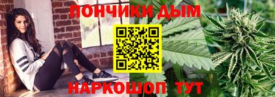 меф VHQ Моздок
