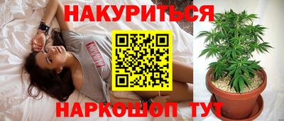 твердый Наро-Фоминск