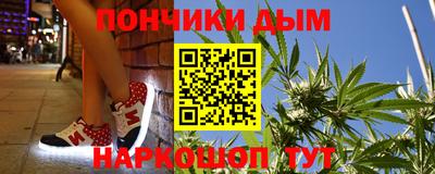мдма Можга
