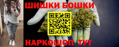jwh Можайск