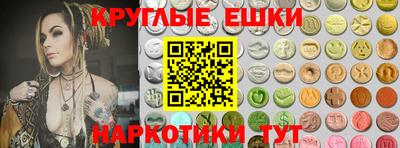 мдма Можга