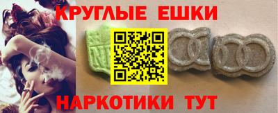 jwh Можайск