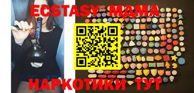 jwh Можайск