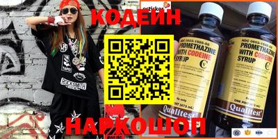 меф VHQ Моздок
