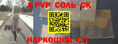 jwh Можайск