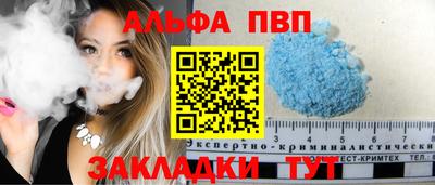 2c-b Нарткала