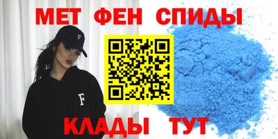 jwh Можайск