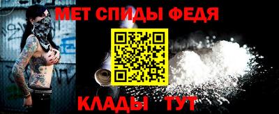 jwh Можайск