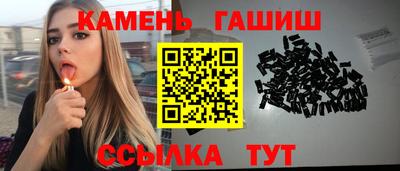 меф VHQ Моздок