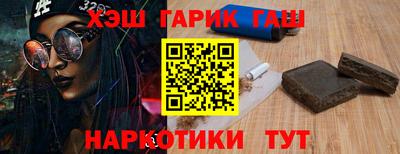 мдма Можга