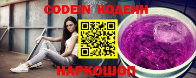 меф VHQ Моздок