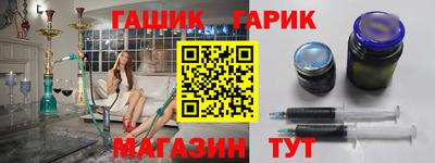 меф VHQ Моздок