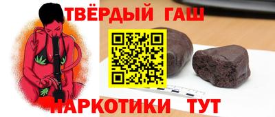 мдма Можга