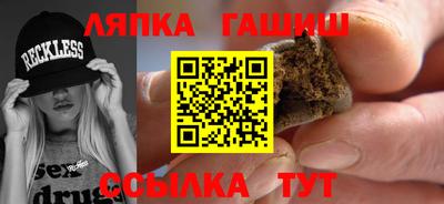 меф VHQ Моздок
