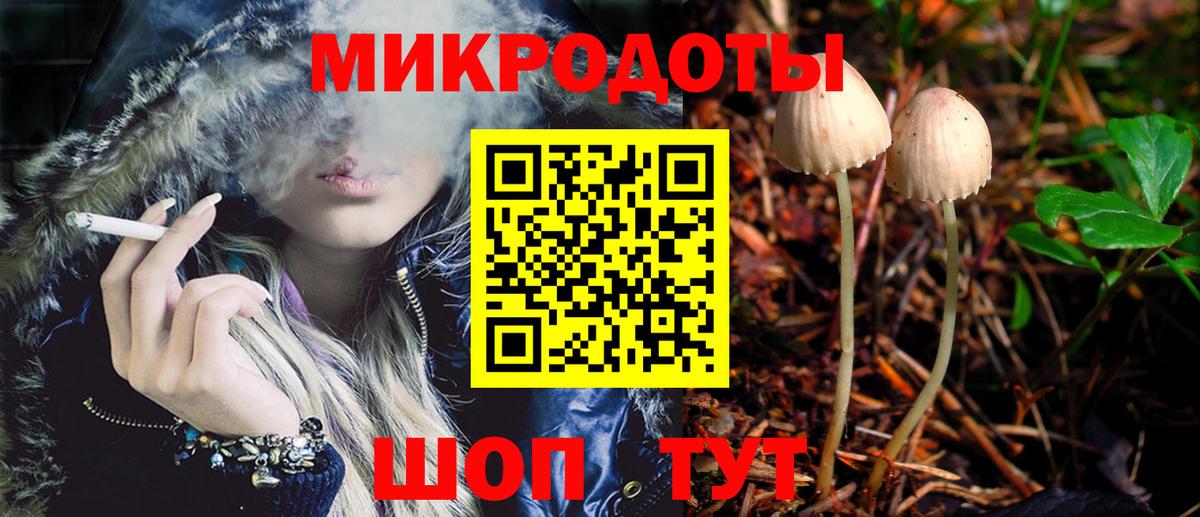 Химки  Галлюциногенные грибы MAGIC MUSHROOMS  Вход с VPN  Галлюциногенные грибы MAGIC MUSHROOMS 
